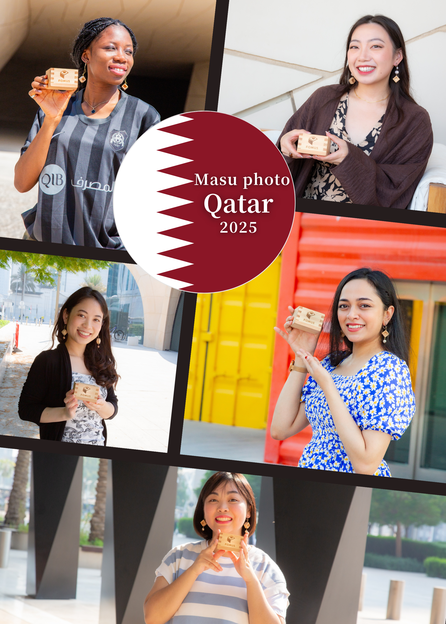 MASU PHOTO Qatar cover